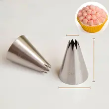 星型クリーム絞り口【直型・ベーキング用】