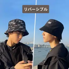 メンズ 夏用 防晒釣り帽子【大きめサイズ・春秋対応・日よけ】