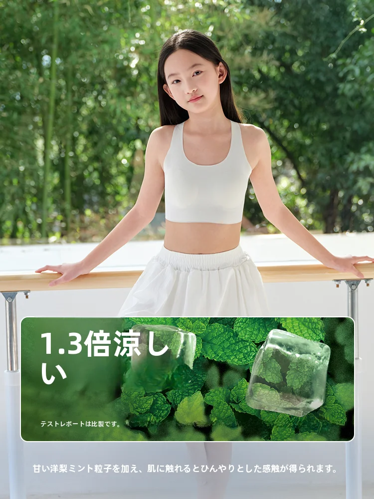 安いブラウスを選ぶときに迷うなら、この1点が解決します！