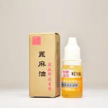 朱磦朱砂印泥【散装・文房四宝用・高品質】