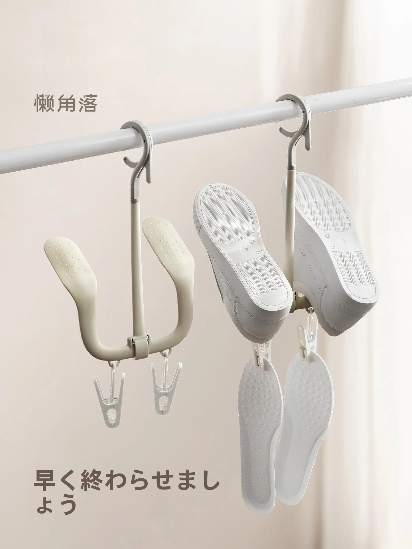 キッチンをスッキリ整理！TAOの収納グッズおすすめ　完全ガイド