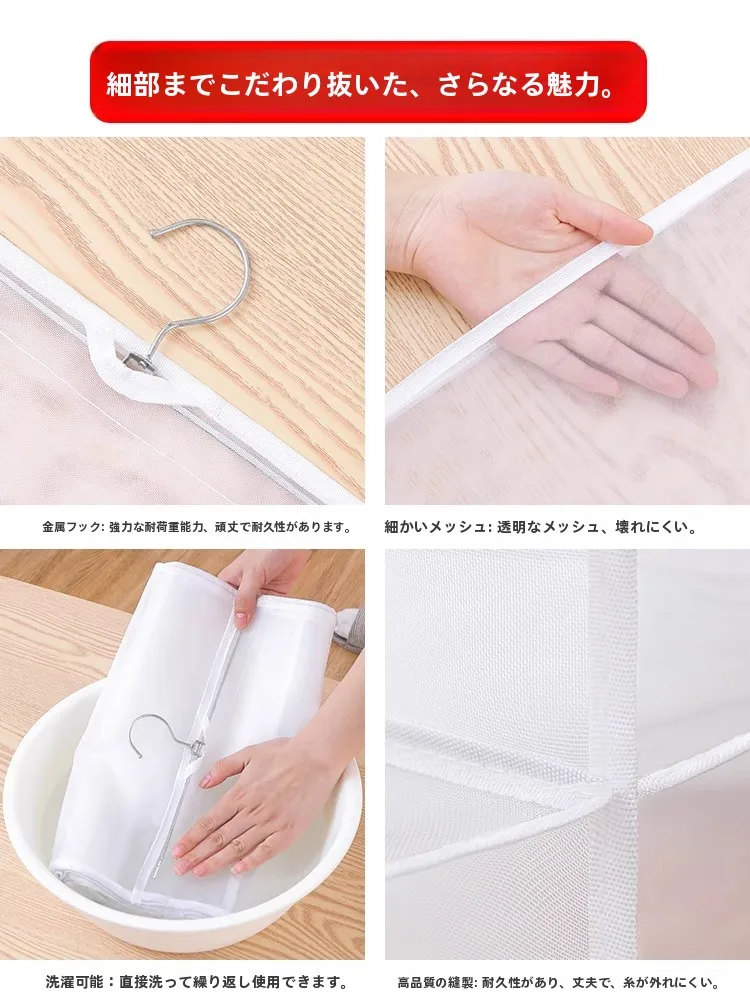 収納ハンギングポケットを導入したら、クローゼットの整理がまるで変わった！どう選ぶべきか？
