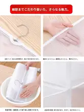 省スペースの収納ハンギングポケット【防塵・家用・クローゼット用】（セットアップ対応）