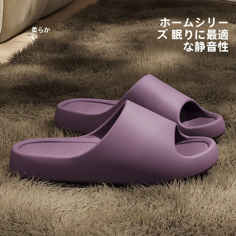 歩きやすいサンダル レディース：厚底EVA製防臭サンダルの実用性と選定ガイド