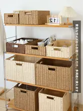 収納バスケット【編み込み風・家庭用・衣類・小物整理用】