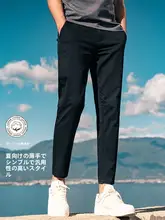アンクルパンツ メンズ スラックス 薄手 テーパード スリム ビジネスカジュアル 夏