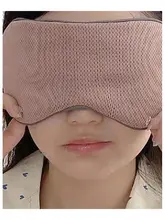 赤ちゃん用アイマスク【遮光・耳掛け式・疲労軽減・子供用】