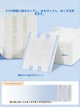 深層洗浄用コットンメイク落とし用パッド【純綿・両面・送料無料】