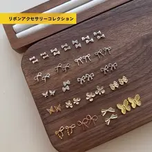 立体デザインのミニリボンネイルアクセサリー【金銀色・レトロスタイル】