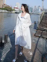 女性用ロングUVカット防止カーディガン【薄手・大きいサイズ・夏用】