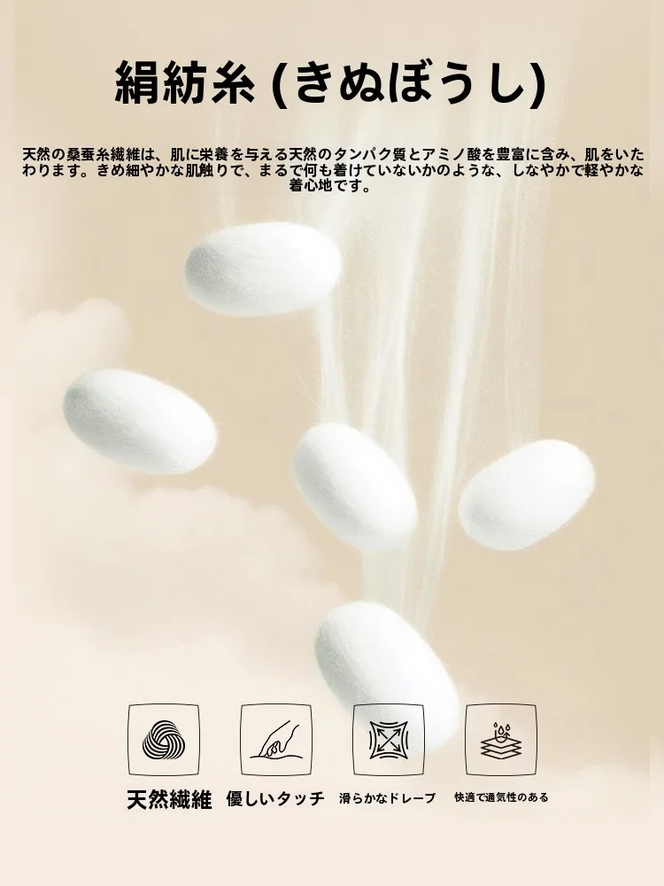 オフィスカジュアル ストライプシャツ どんなもの？通勤に合う本当の選び方とは？