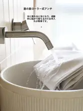 防水・防カビローマ孔浴室用カーテンセット【穴あけ不要・厚手・バスルーム仕切り】