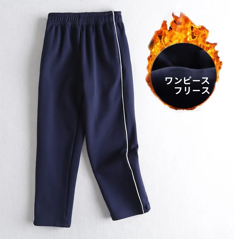 スウェットパンツ コーデで寒さに強い着こなしを完全ガイド