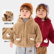 子供用カートゥーンフード付きアウター【秋冬・厚手のフリース】