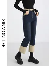 ストレートデニム レディース ヴィンテージ デザイン性 ハイウエスト スリム 着痩せ 秋冬「XinmonLe」