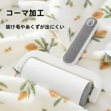 極上の柔らかさの吸水速乾バスタオル【男女兼用・着用可能な大サイズ】