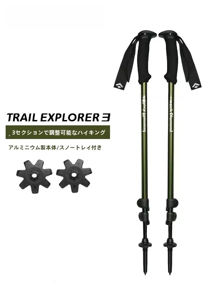 春服 メンズ 通勤用選び方完全ガイド｜軽さと機能性の秘密