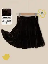子供用 ベロア製 半身スカート【おしゃれな傘型・秋用】