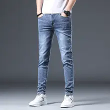 薄青色デニムパンツ【メンズ・スリムフィット・スタイリッシュデザイン】