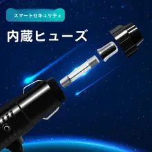 車用電動ファン【強力冷却・ダブルヘッド・傾斜調整可能】