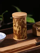 旅行用竹製茶葉缶【ミニ密封デザイン・紫竹・持ち運びに便利】