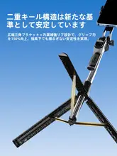 Orico 自撮り棒 三脚 スマホスタンド プロ仕様 360度回転 手ブレ防止 持ち運び便利 旅行 アウトドア VLOG撮影 汎用 「ORICO」