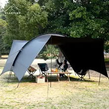 ハビーのドーム型テント【大サイズ・アウトドア・遮光・防風・UVカット】