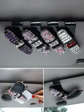 車用眼鏡クリップ【多機能・ダイヤモンド装飾・サンバイザー用】