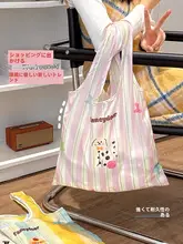 大容量折りたたみショッピングバッグ【エコバッグ・防水・携帯便利】【スーパー用・買い物・収納】