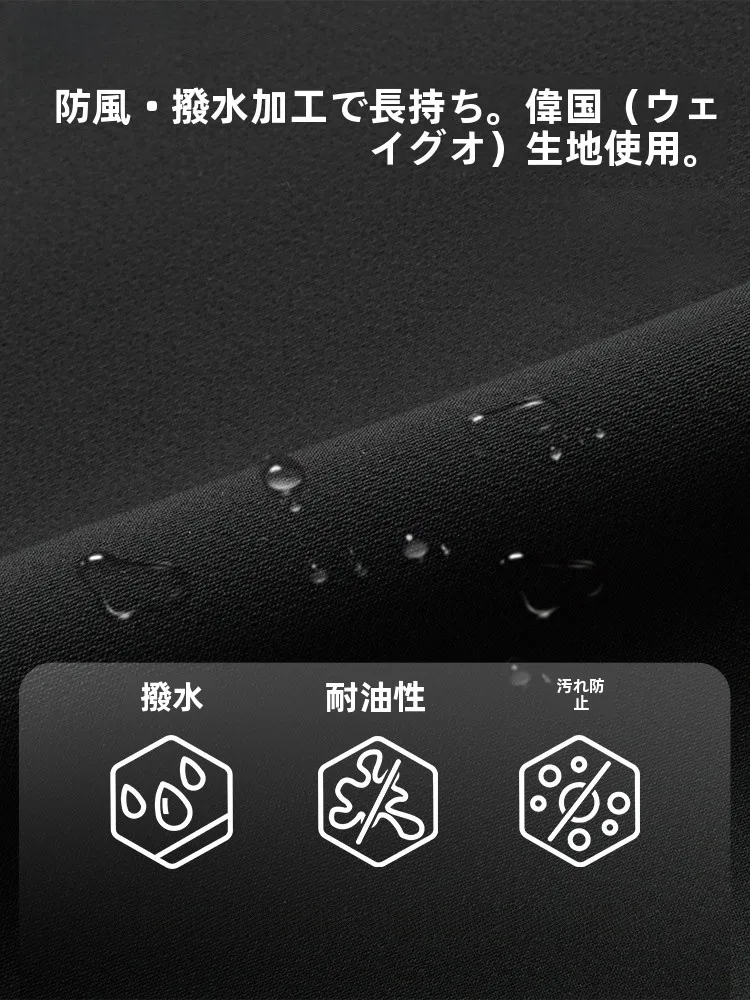 キャンプ道具を節約調達｜実際に使ってみた結果 - 防風耐磨ソフトシェルパンツの実用性評価
