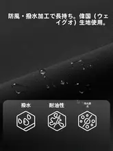 春秋用アウトドアスポーツ防風耐磨登山ソフトシェルパンツ