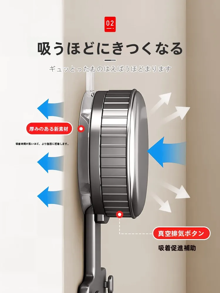 壁に穴を開けないフックで失敗しない選び方は？