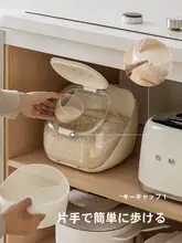 Lazy Corner 家庭用 密封米容器【食品グレード・防湿・防虫設計】
