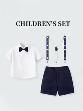 子供用フォーマルスーツ【男の子用・誕生日・発表会用】（セットアップ対応）