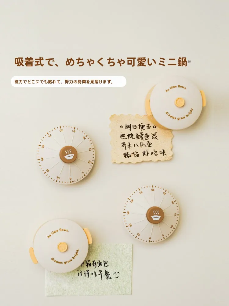 SHUEHO 学習用タイマー付きアラーム時計：時間管理と子供の習慣形成に最適なマグネット式時計