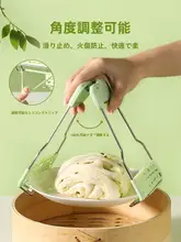 CAROTE 皿取り器 耐熱トング 滑り止め付き 鍋掴み 蒸し料理用 キッチン用