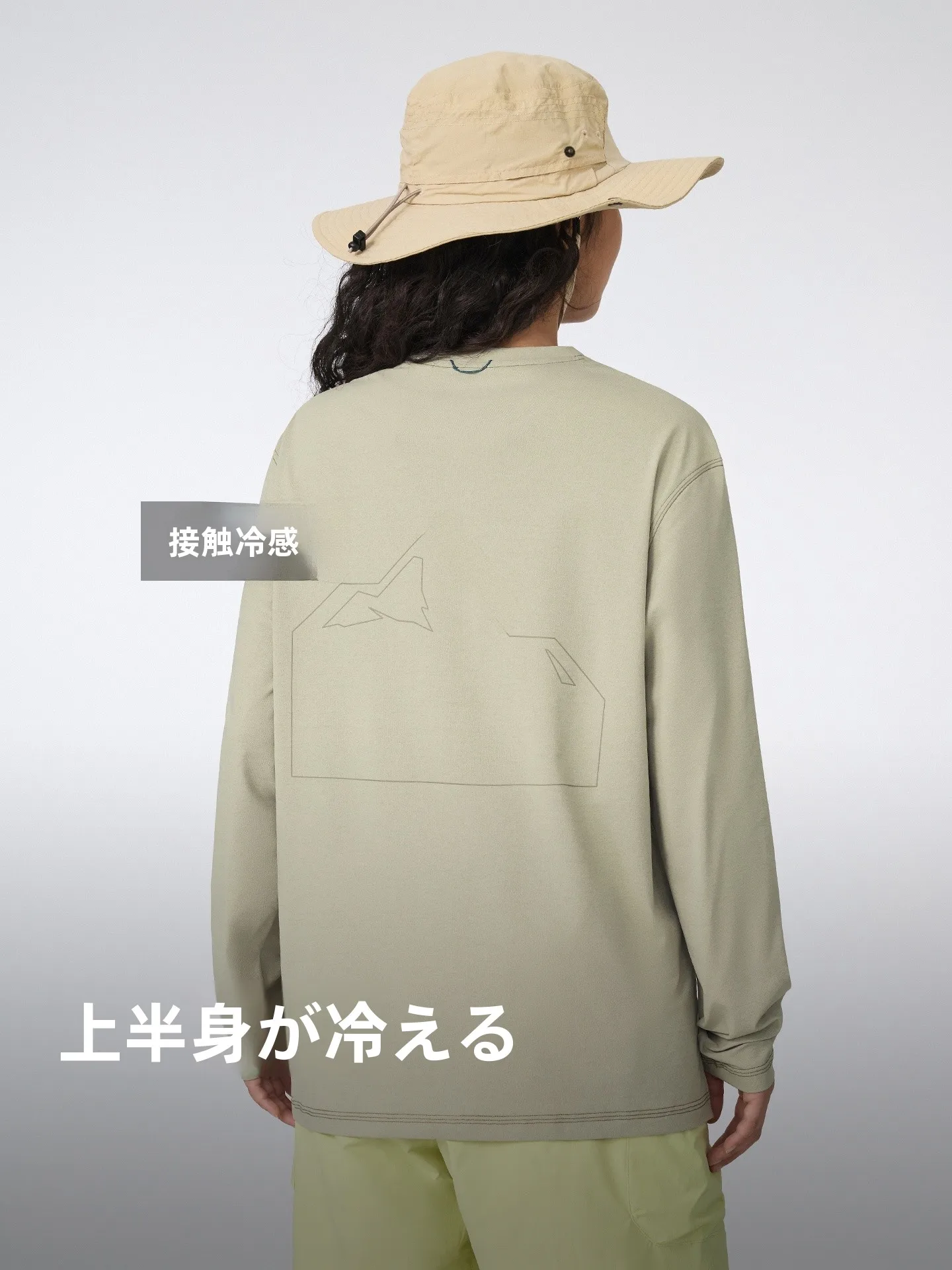 Keep 男女兼用 ノースリーブスポーツTシャツ：アウトドア用吸汗速乾機能の実用性と適用シーン