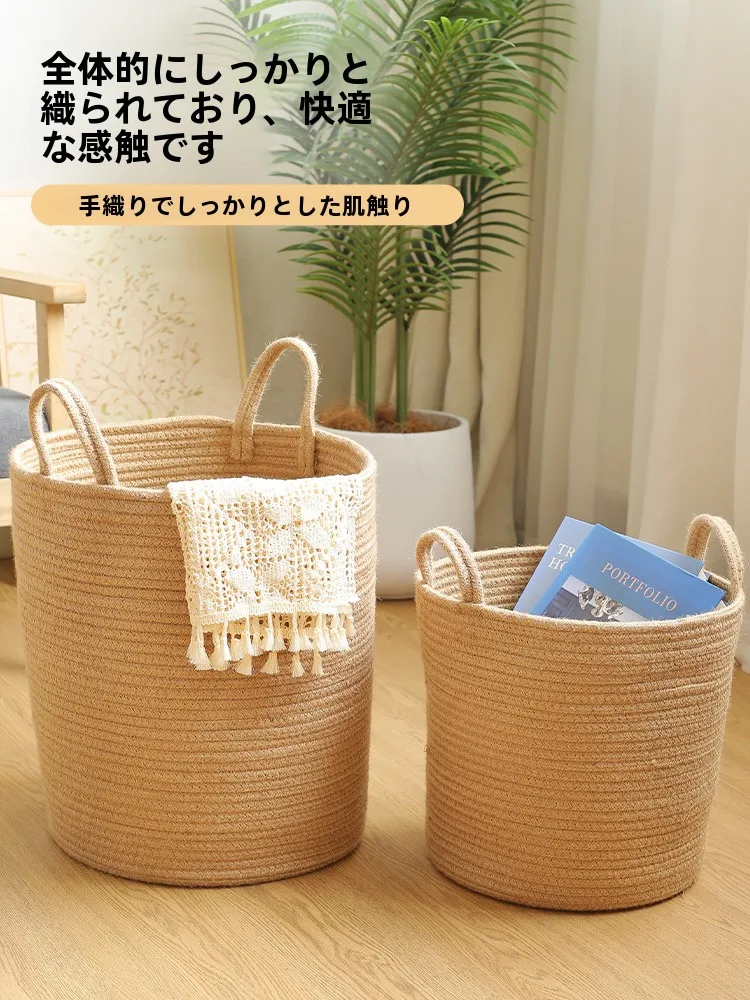 キッチンをスッキリ整理！収納グッズおすすめ｜黄麻バスケットの実用性と心の整理