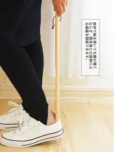 靴べら シューホーン ブナ材 マグネット式 ロングハンドル 家庭用 妊婦 高齢者 腰に優しい 携帯便利