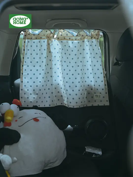 吸盤式車用遮光カーテン【サイドウィンドウ用・後部座席プライバシー保護】