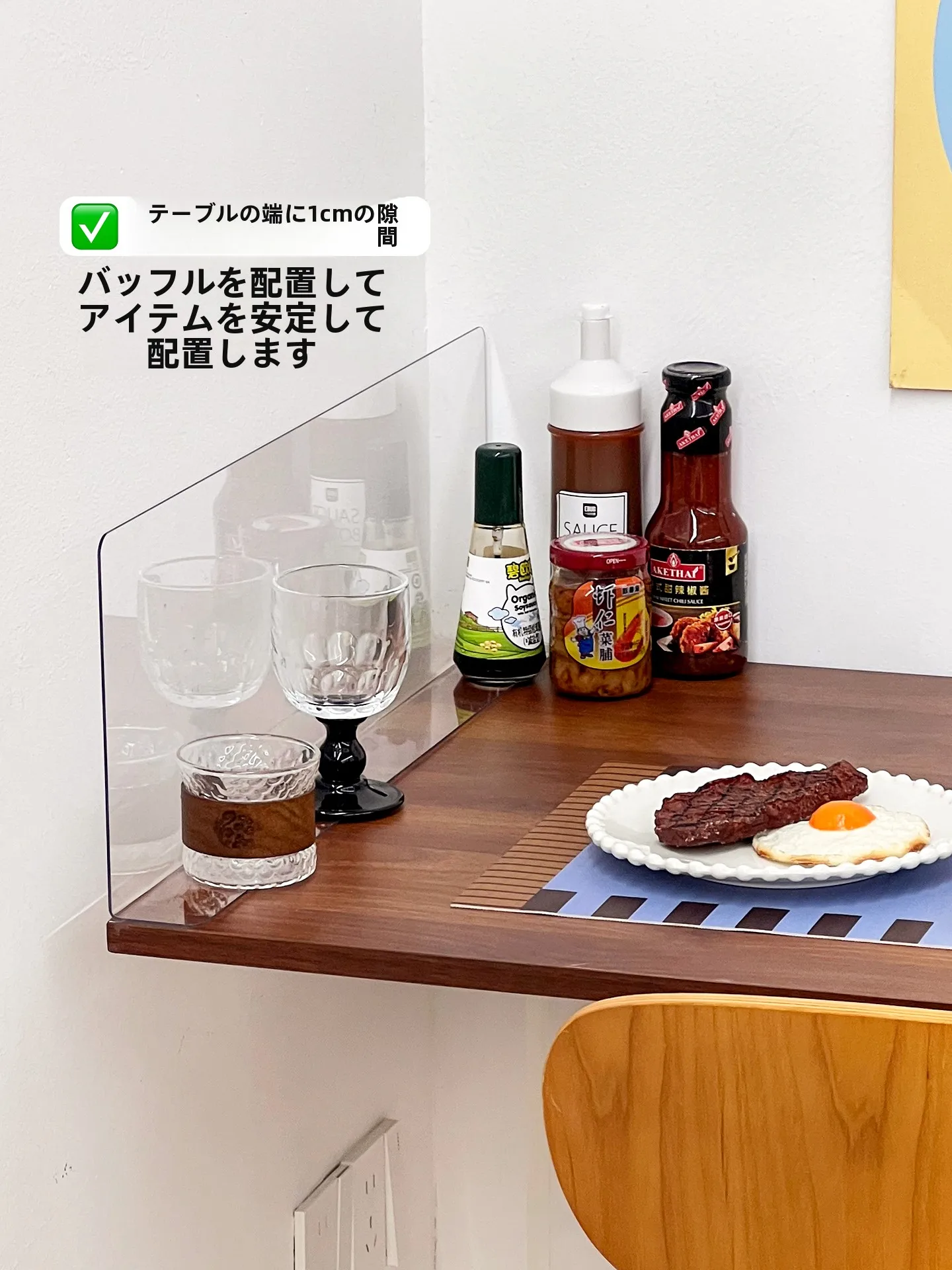白壁に映る透明感が、キッチンの日常をどう変えるの？