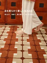 おしゃれな円形フロアマット【防滑・汚れに強い・家庭用・リビング・寝室に最適】