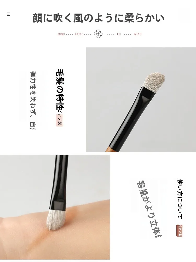 琴制朱顔603斜角形鼻影刷：シェーディング代用の精度と使いやすさを実証