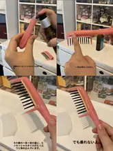 育毛用エッセンシャルオイルコーム【頭皮用アプリケーター・便利なデザイン】