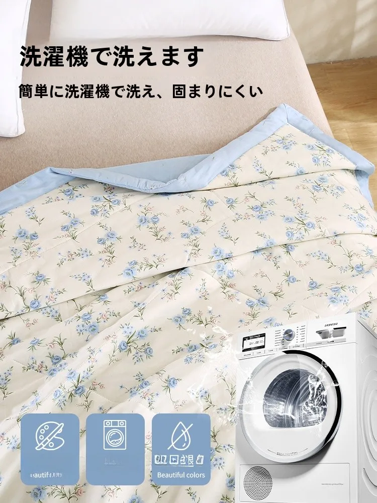 新疆綿使用の全棉エアコン用夏用クーラーケット：高透气性と抗菌機能を備えた涼しい睡眠環境の実現