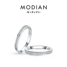 指輪 シルバー925 キュービックジルコニア シンプル 上品 繊細 個性的 おしゃれ 人差し指リング 「MODIAN」