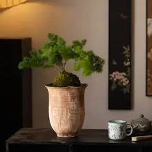 花瓶 陶器 チャイナテイスト 侘び寂び ヴィンテージ 上品 リビング インテリア 生け花 ホテル 民宿