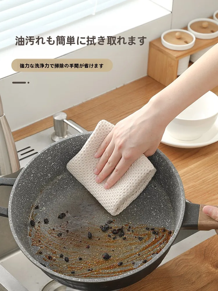 キッチンをスッキリ整理！収納グッズおすすめ　吸水性新聞布の実用性徹底解説