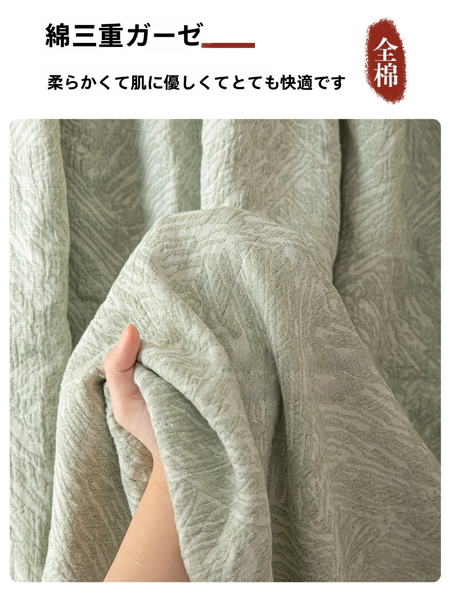 枕カバー 35×50 で失敗しない選び方は？