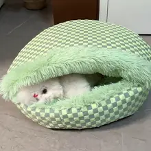 冬季用の保温半封閉型ペットベッド【長毛フリース・犬・猫用】